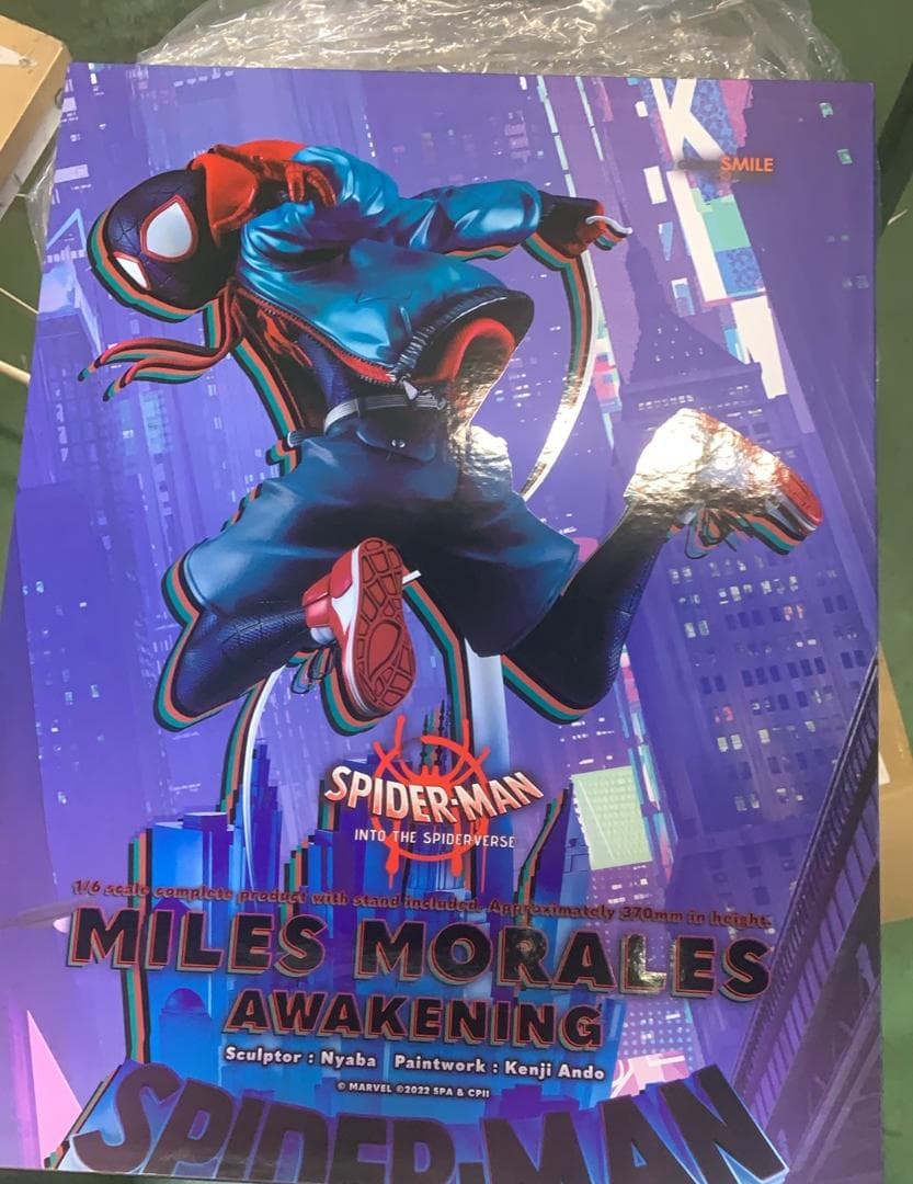 ★未使用 スパイダーマン：スパイダーバース マイルス・モラレス 完成品フィギュア