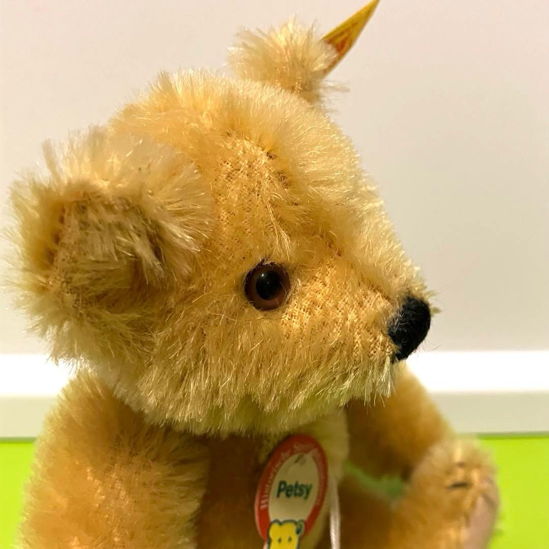 シュタイフ（steiff)⭐️小さめテディベア⭐️ベージュ⭐️ビンテージ