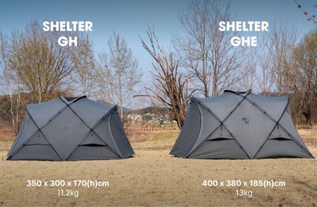 【9月末出品終了】MINIMAL WORKS シェルターGHE チャコール