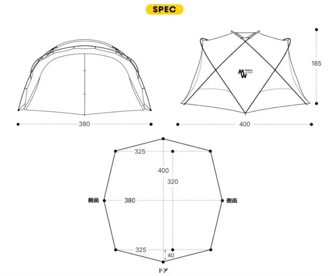 【9月末出品終了】MINIMAL WORKS シェルターGHE チャコール