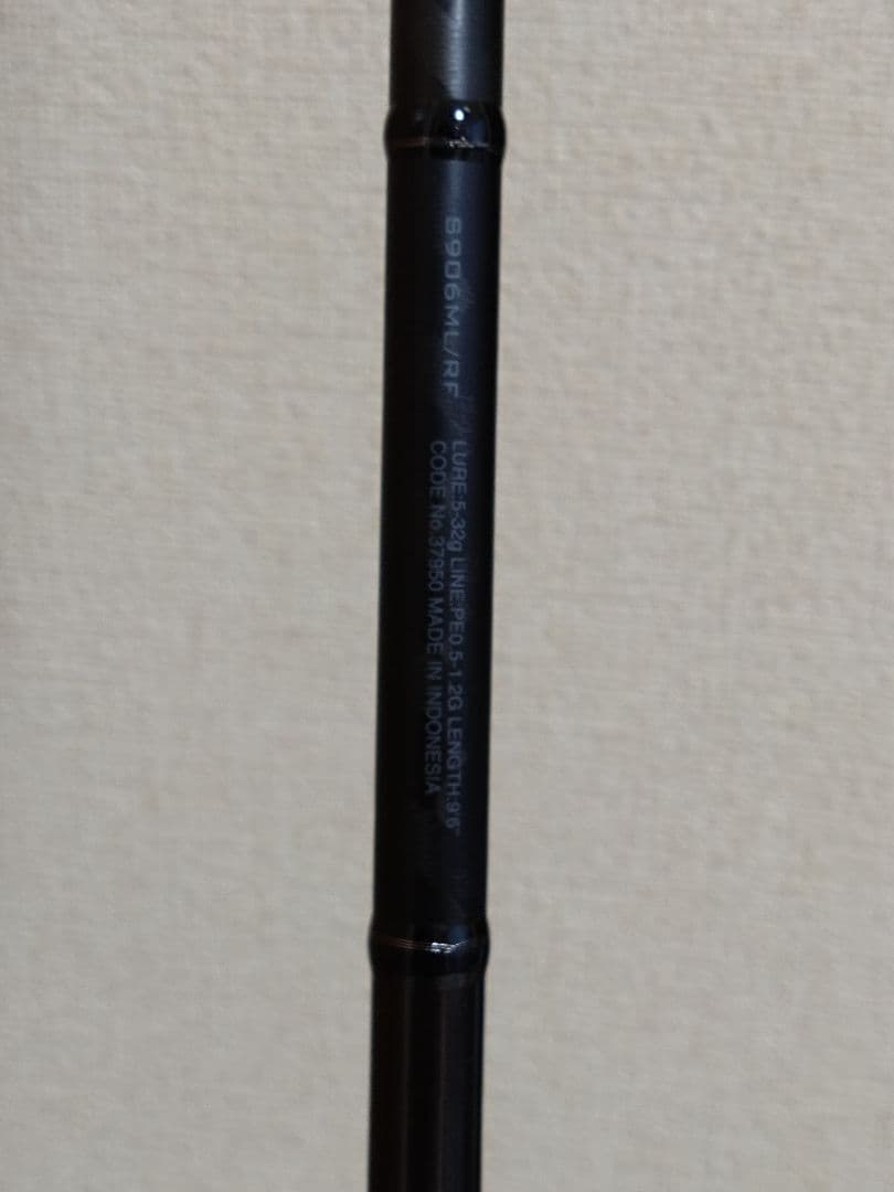 [最終価格]17エクスセンスインフィニティ S906ML/RF