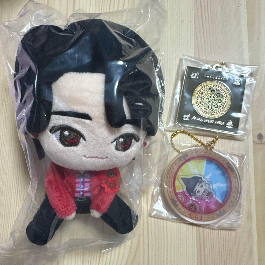 【本日限定値下げ】ミセスグリーンアップル　一番くじ　大森　A賞ぬいぐるみ　まとめ