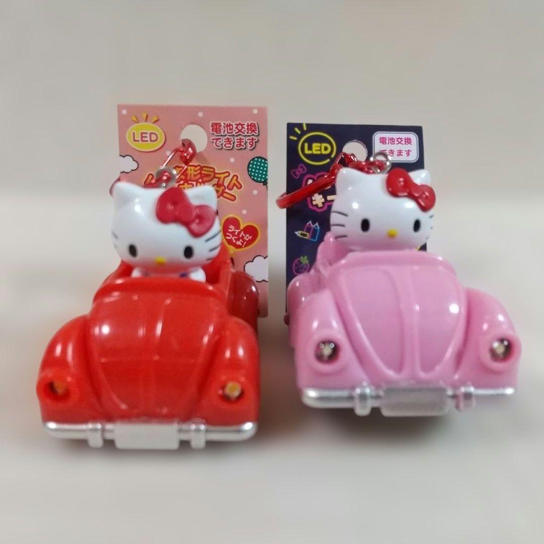 【コンプリートセット】サンリオ くるま形ライトキーホルダー LED