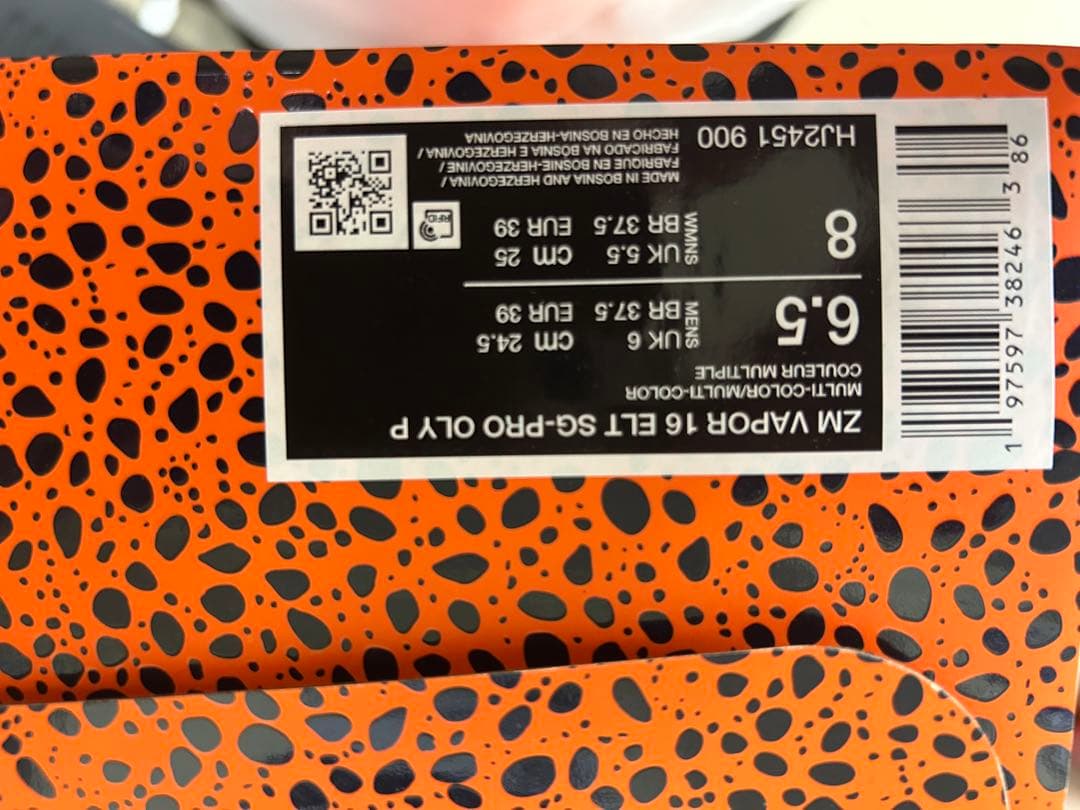 新品 支給 ナイキ ヴェイパー 16 エリートSG-PRO OLY P 24.5