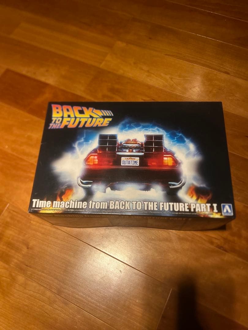 バック・トゥ・ザ・フューチャー デロリアンプラモデル