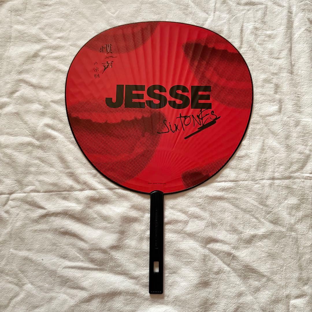  Man SixTONES King & Prince ACEesうちわ