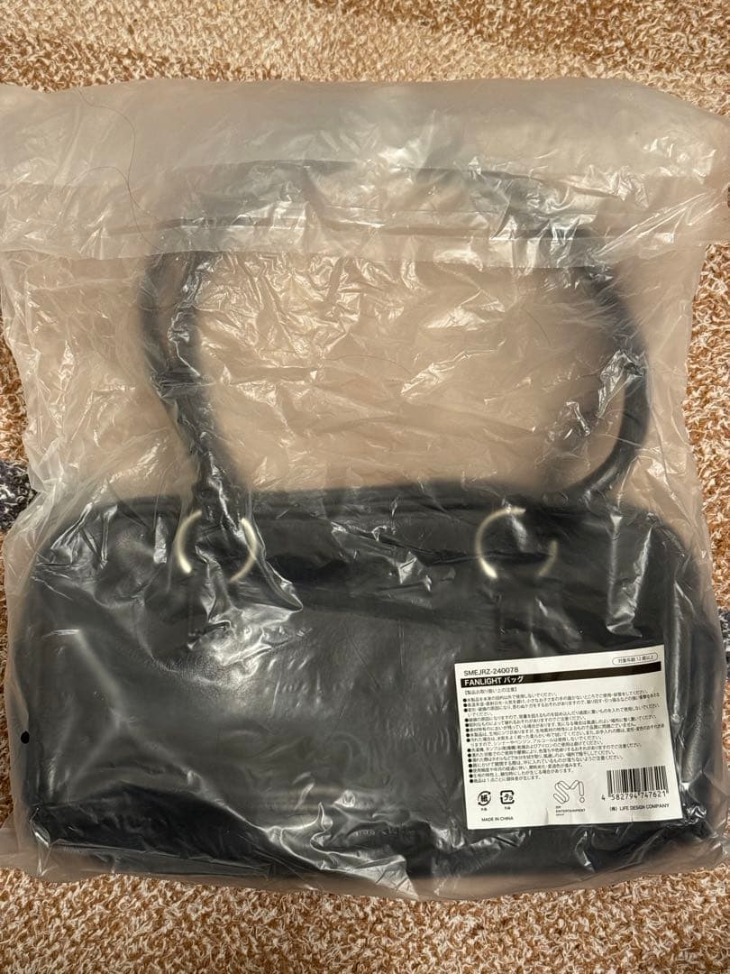 RIIZE RIIZING DAY ホールツアー ファンライトバッグ