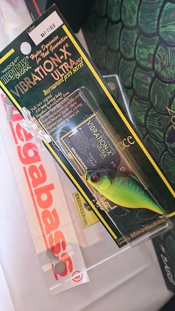 メガバス バイブレーションxウルトラ オールド'02 マットタイガー新品未開封