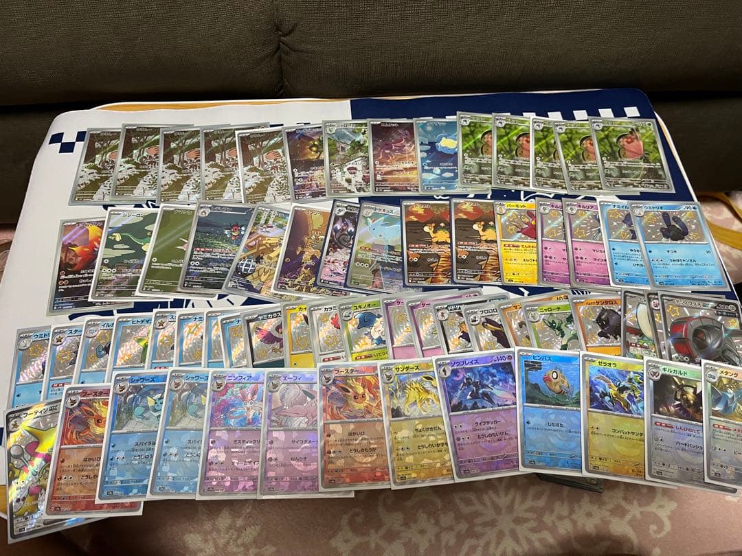 ポケモンカード 引退品　まとめ売り