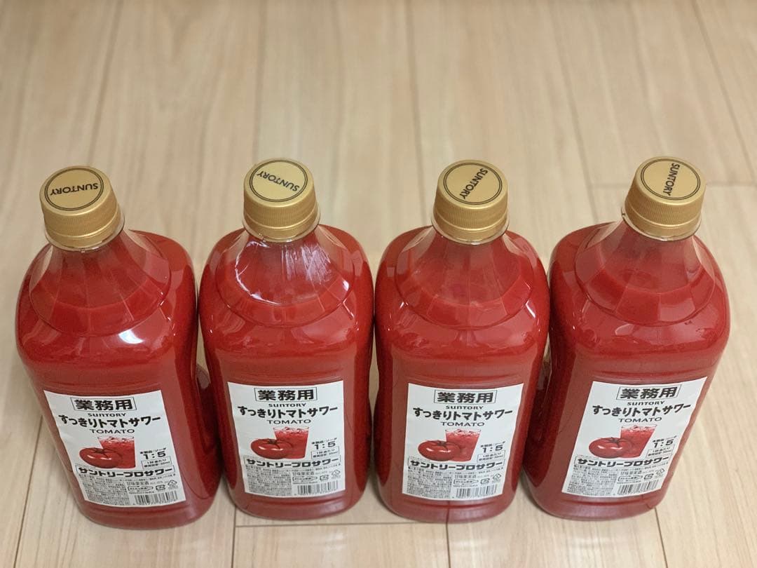 【本日限定価格】すっきりトマトサワー 業務用 1.8L 4本セット サントリー