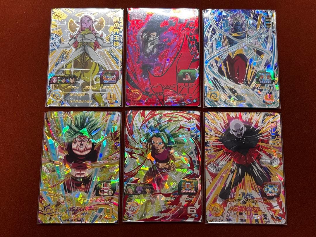 【星4セット②】21枚セット バラ売り可 UR SECドラゴンボールヒーローズ