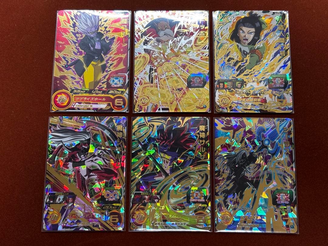 【星4セット②】21枚セット バラ売り可 UR SECドラゴンボールヒーローズ