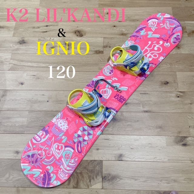 スノーボード K2 LIL'KANDI & IGNIO 2点セット 120cm
