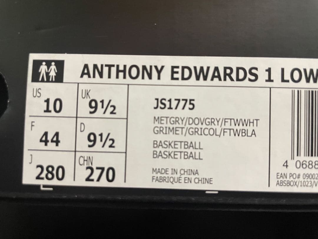 シューズ(男性用) ANTHONY EDWARDS 1 LOW 28.0cm