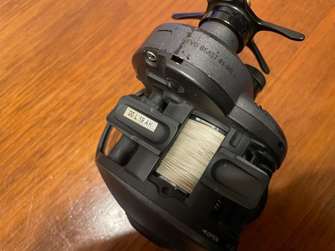 アブガルシア　レボビースト　41-HS-L