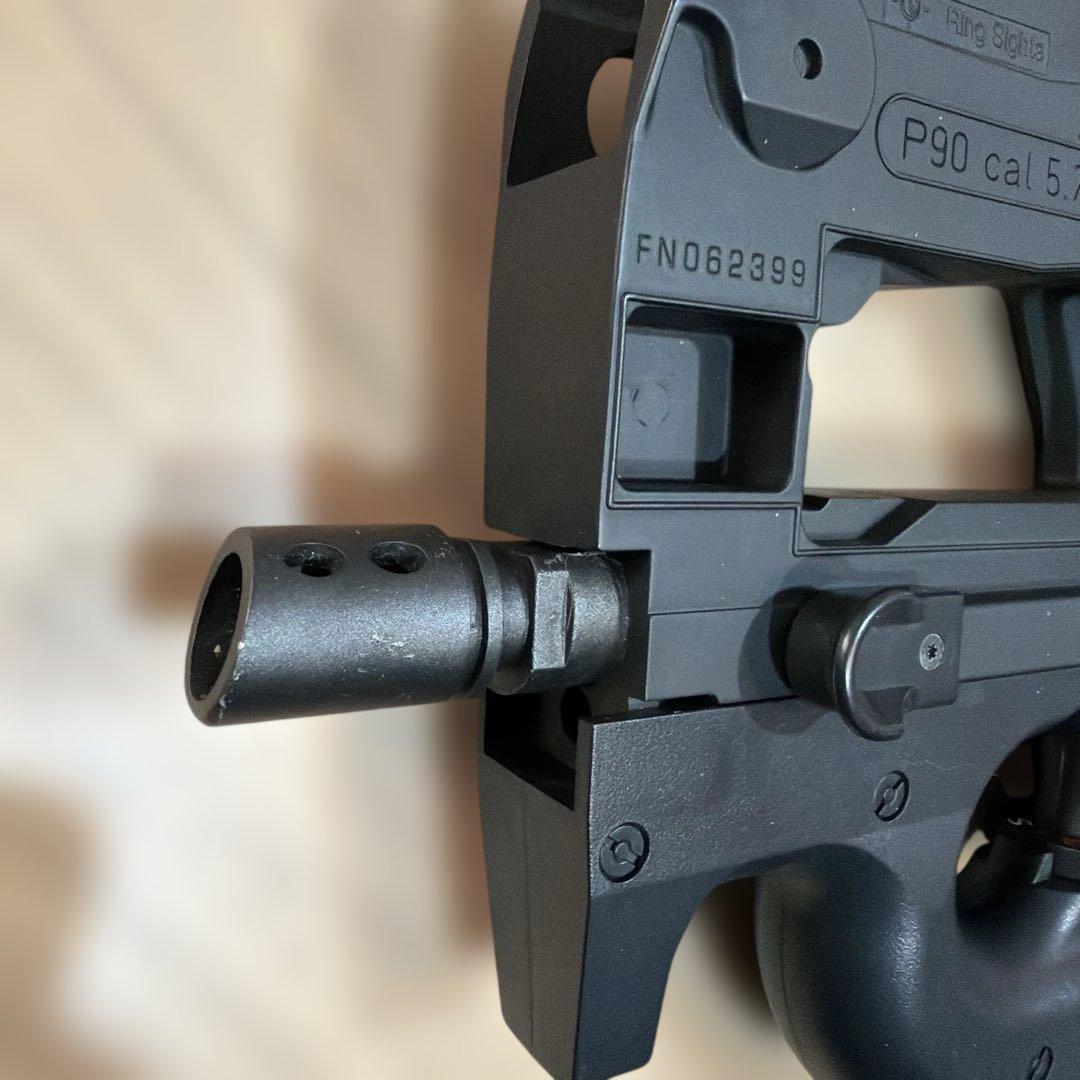 P90 電動ガン 東京マルイ