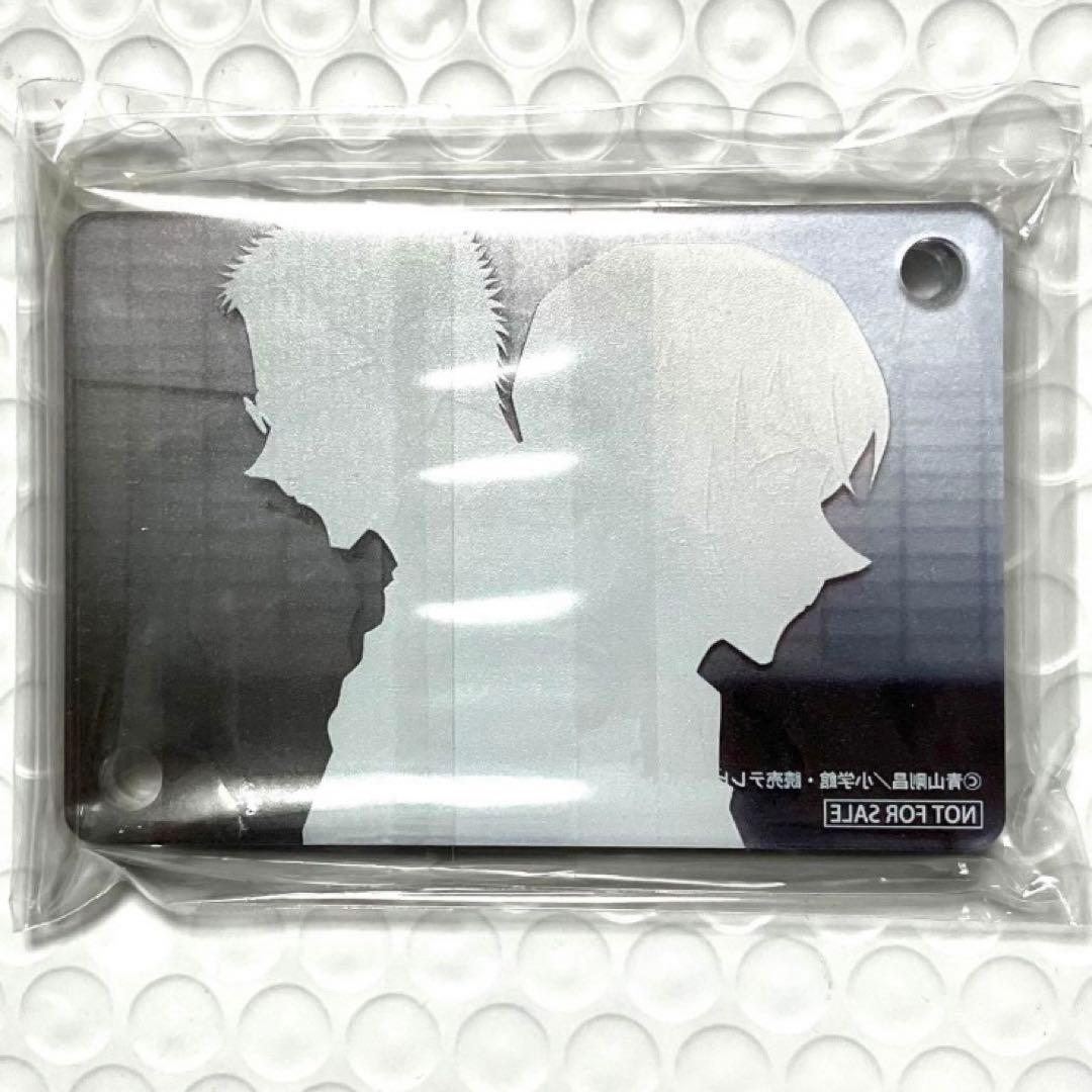 名探偵コナン トムスショップ 特典 アクリルカード 安室透 風見裕也 榎本梓
