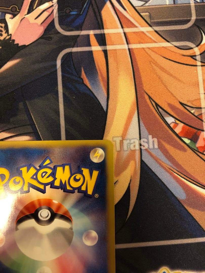 ミュウEX SR 051/050