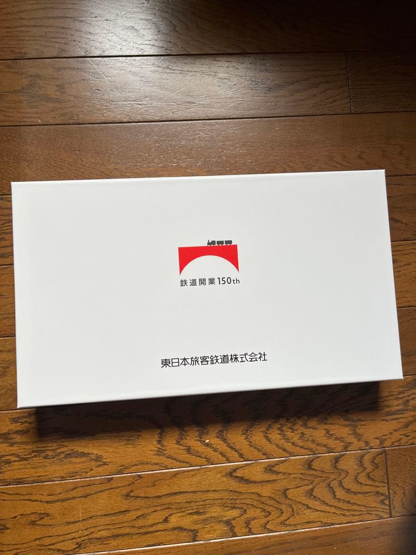 鉄道開業 150th 記念Suica