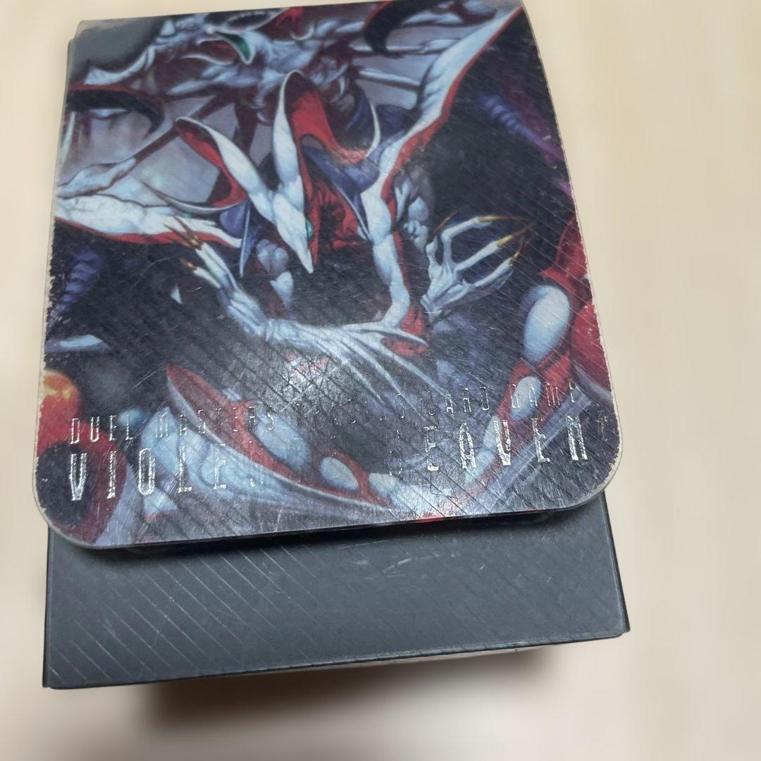 いぬ様確認専用