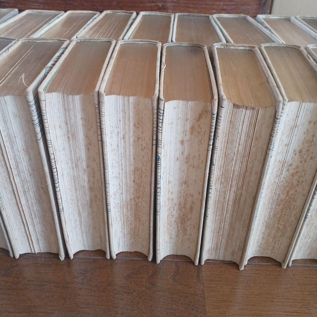 黙阿弥全集　全28巻　河竹默阿彌　河竹糸女補修　河竹繁俊 春陽堂　大正13年~