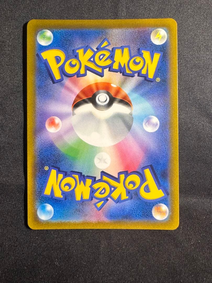 ガラル三鳥 ur スタートデッキ100 (3枚セット)