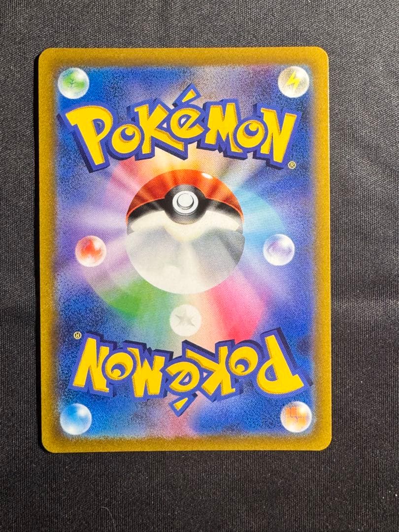 ガラル三鳥 ur スタートデッキ100 (3枚セット)