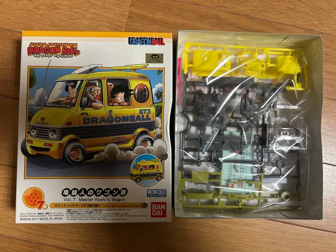 ドラゴンボール メカコレクション プラモデル 1巻～7巻セット 鳥山明