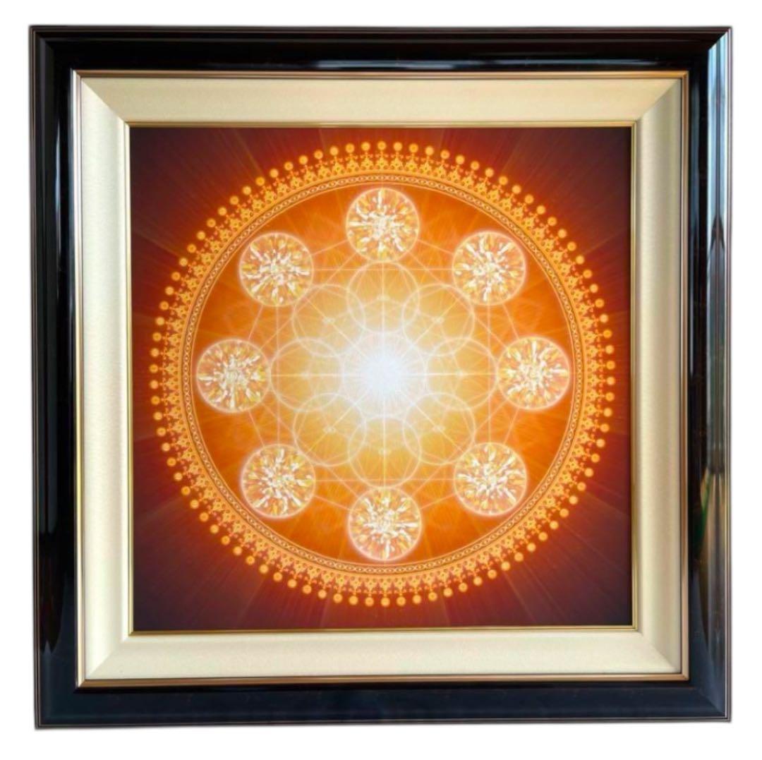 美品【アールグラージュ】賢者の石/ライト/イーゼル付き