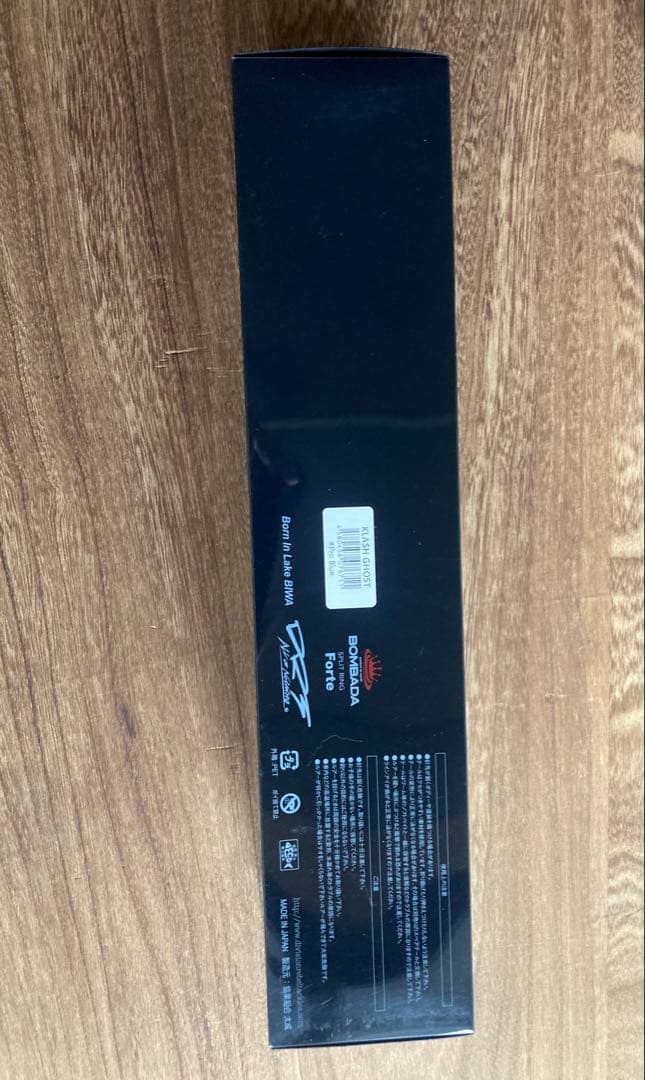 DRT KLASH GHOST プロブルー