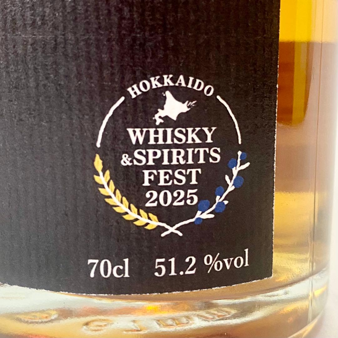 リンクウッド 2011 12年 北海道ウイスキーフェス オリジナルボトル