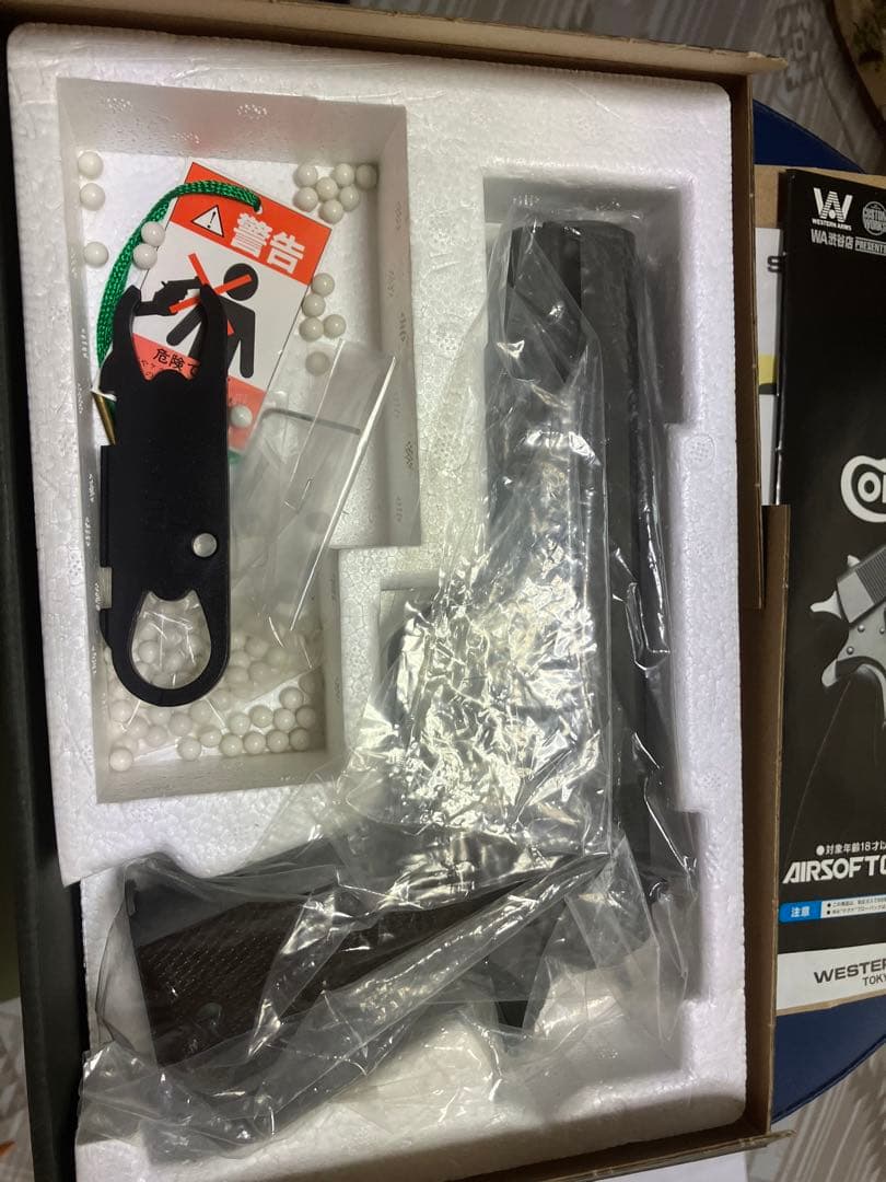 コルトガバメント　m1911a1 WA scw 渋谷カスタムワークス