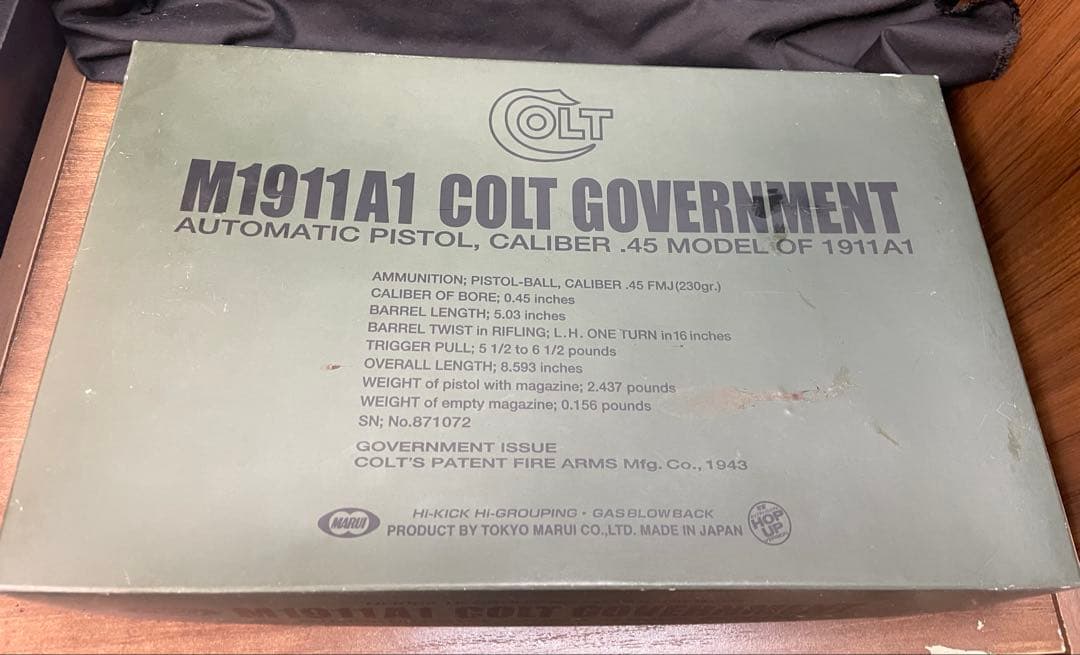 動作確認済　東京マルイ製　コルトガバメント　m1911a1 ガスガン 18禁