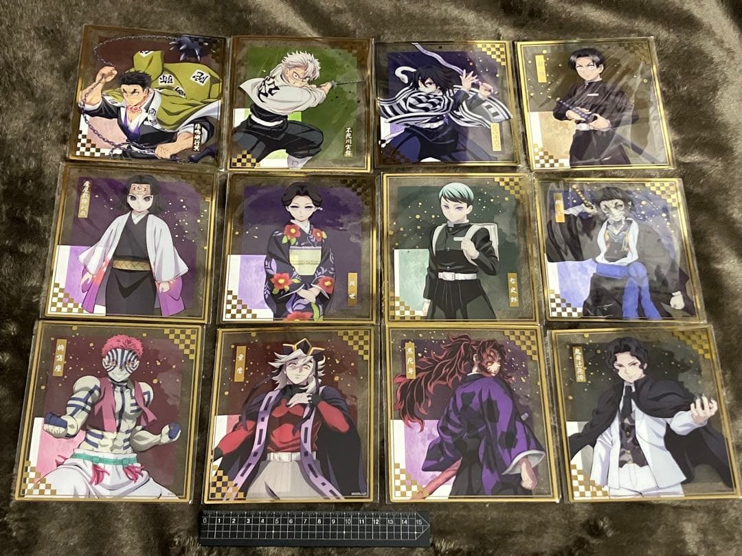 鬼滅の刃　無限城編　アニプレックス　オンラインくじ　下位賞　コンプリート