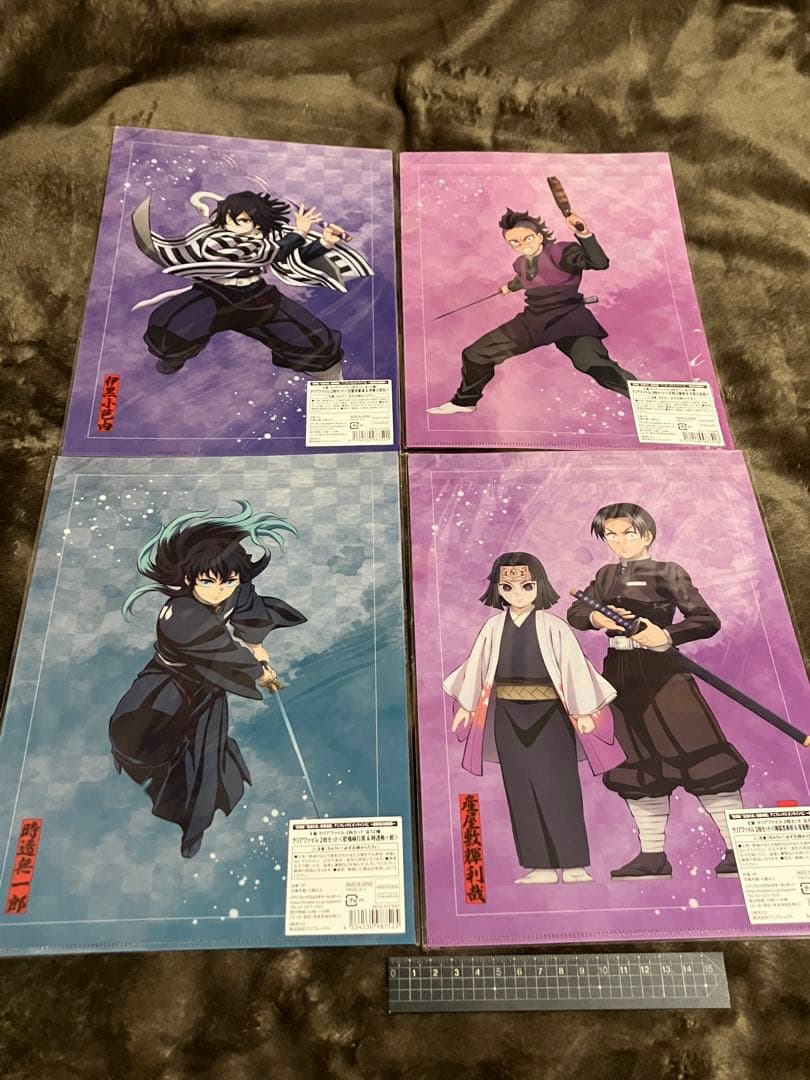 鬼滅の刃　無限城編　アニプレックス　オンラインくじ　下位賞　コンプリート