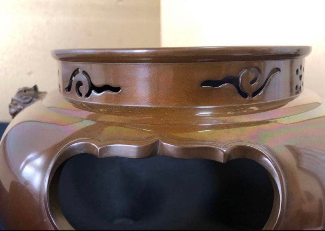 《R》鋳銅 鬼面風炉 釜添 釜師畠春斎/風炉師寛 共箱　260120き5