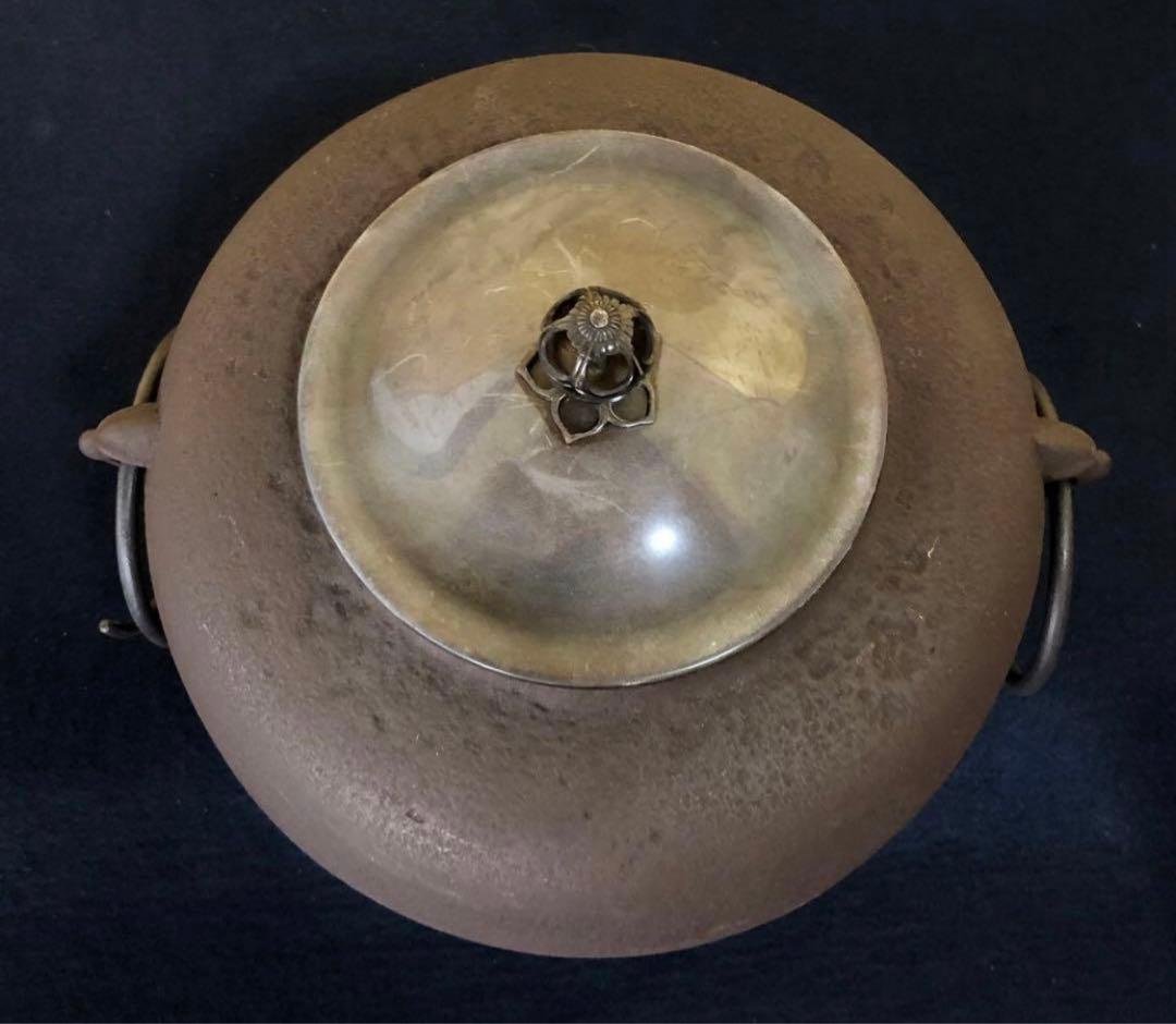 《R》鋳銅 鬼面風炉 釜添 釜師畠春斎/風炉師寛 共箱　260120き5