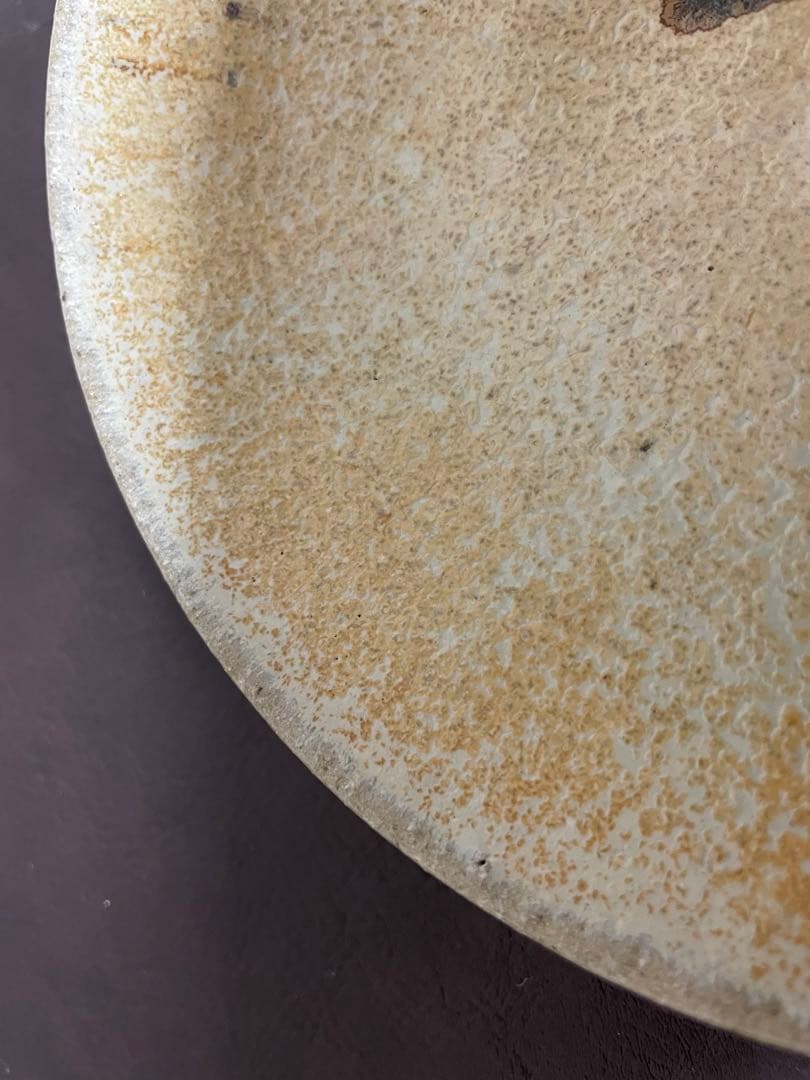 西岡小十　絵斑唐津皿　唐津焼　中皿