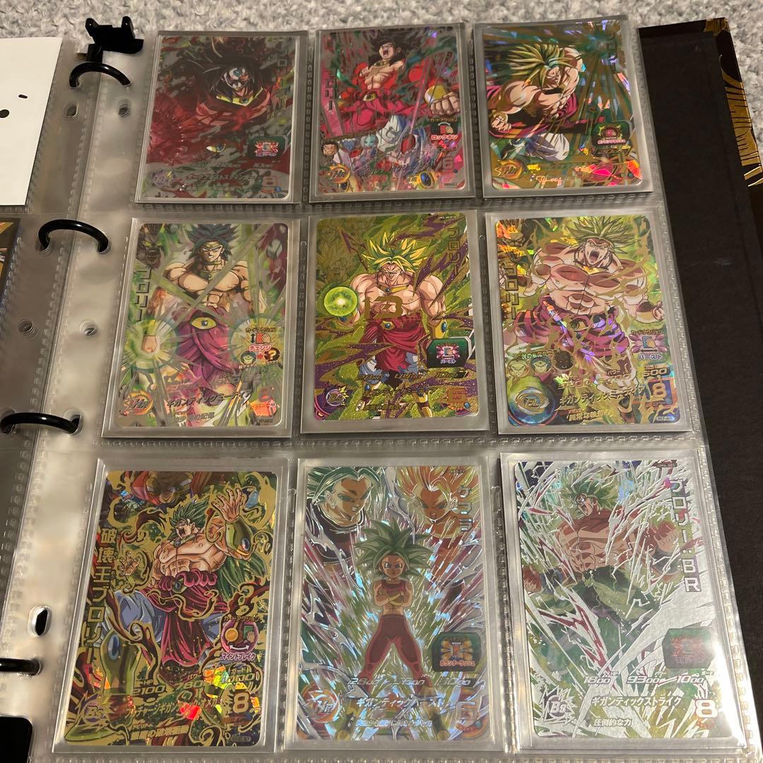 スーパードラゴンボールヒーローズカードセット