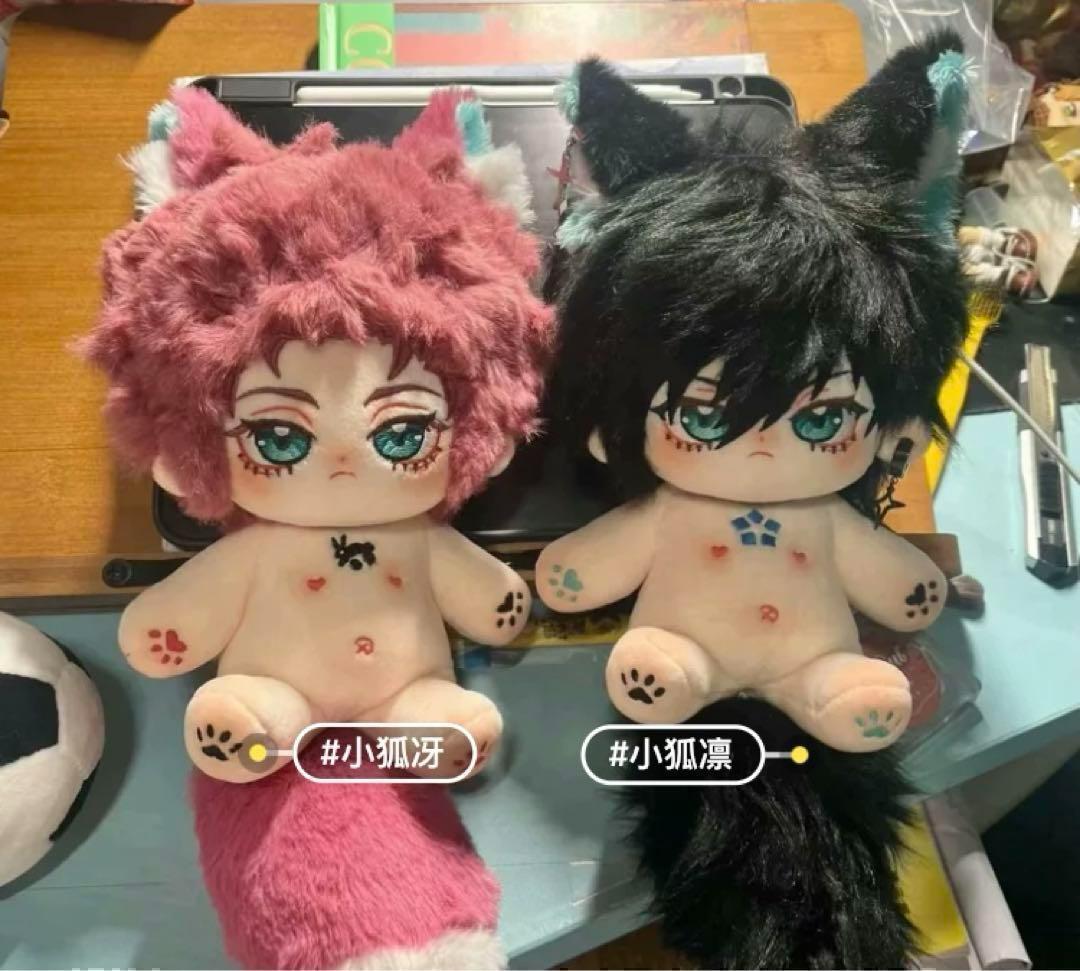 【お顔厳選激レア❣】　着せ替えぬいぐるみ 20cm ブルーロック　糸師冴　糸師凛