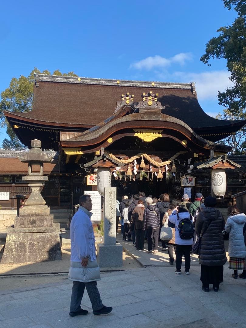 【勝運と馬の社】藤森神社、馬神神社、大馬神社、熊野本宮、往馬大社の御朱印セット