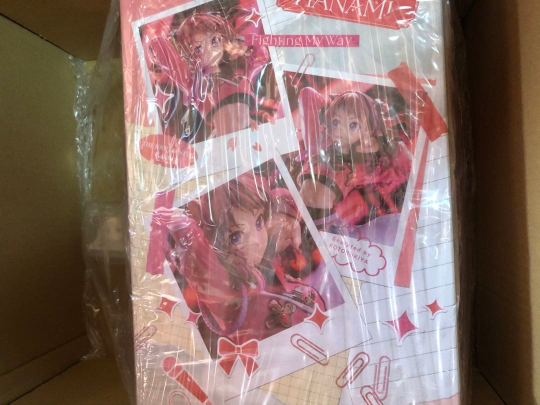 【限定特典付】花海咲季-Fighting My Way-1/7スケールフィギュア