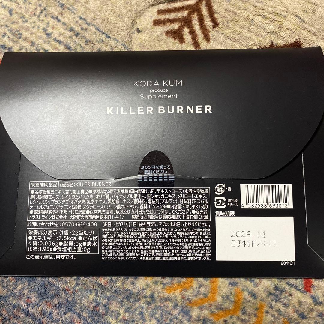 キラーバーナー 倖田來未完全プロデュース 15包入 6個