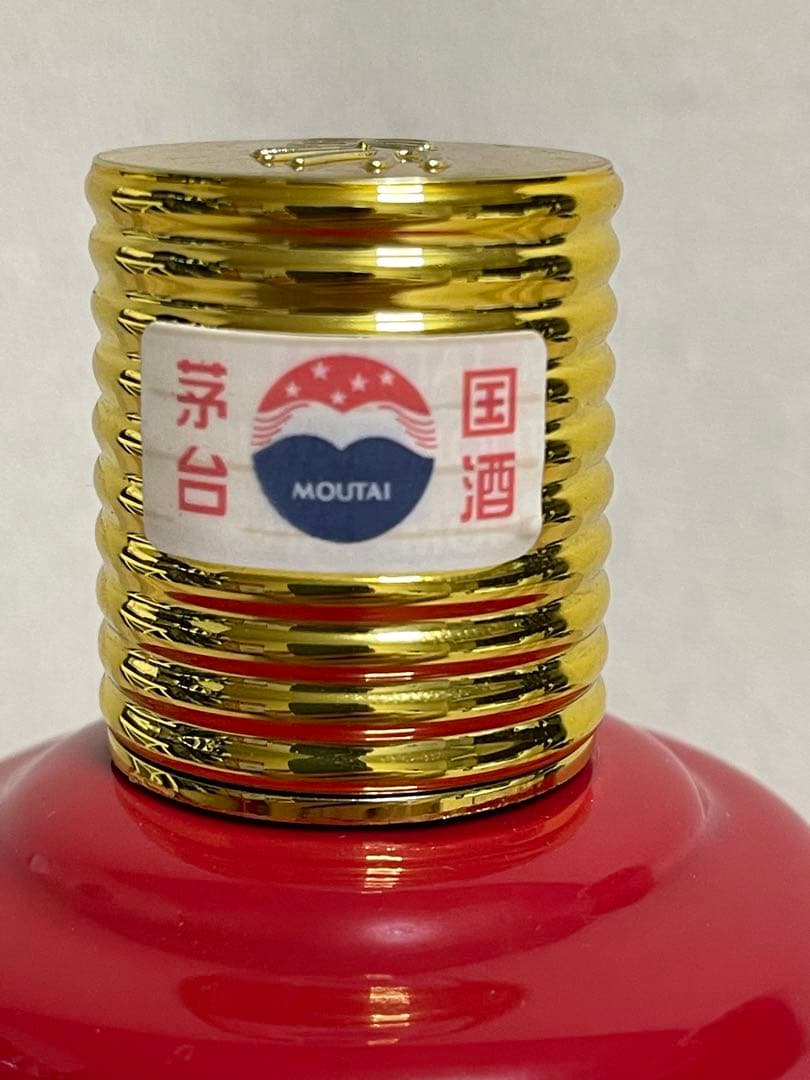 【未開栓】貴州茅台酒馬年マオタイ酒 2014 500ml 53%