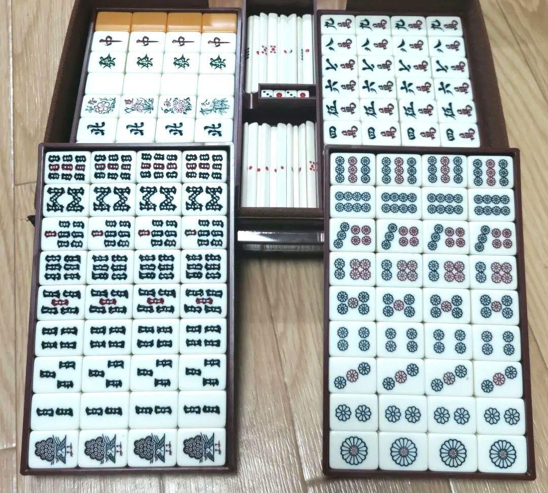 ★極上美品★希少★ 任天堂「菊寿牌」麻雀牌