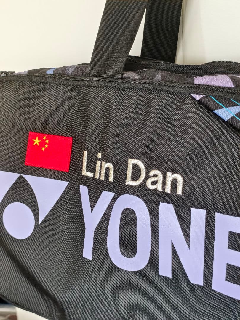YONEX Lin Dan選手支給品 Legends Vision限定特注バッグ