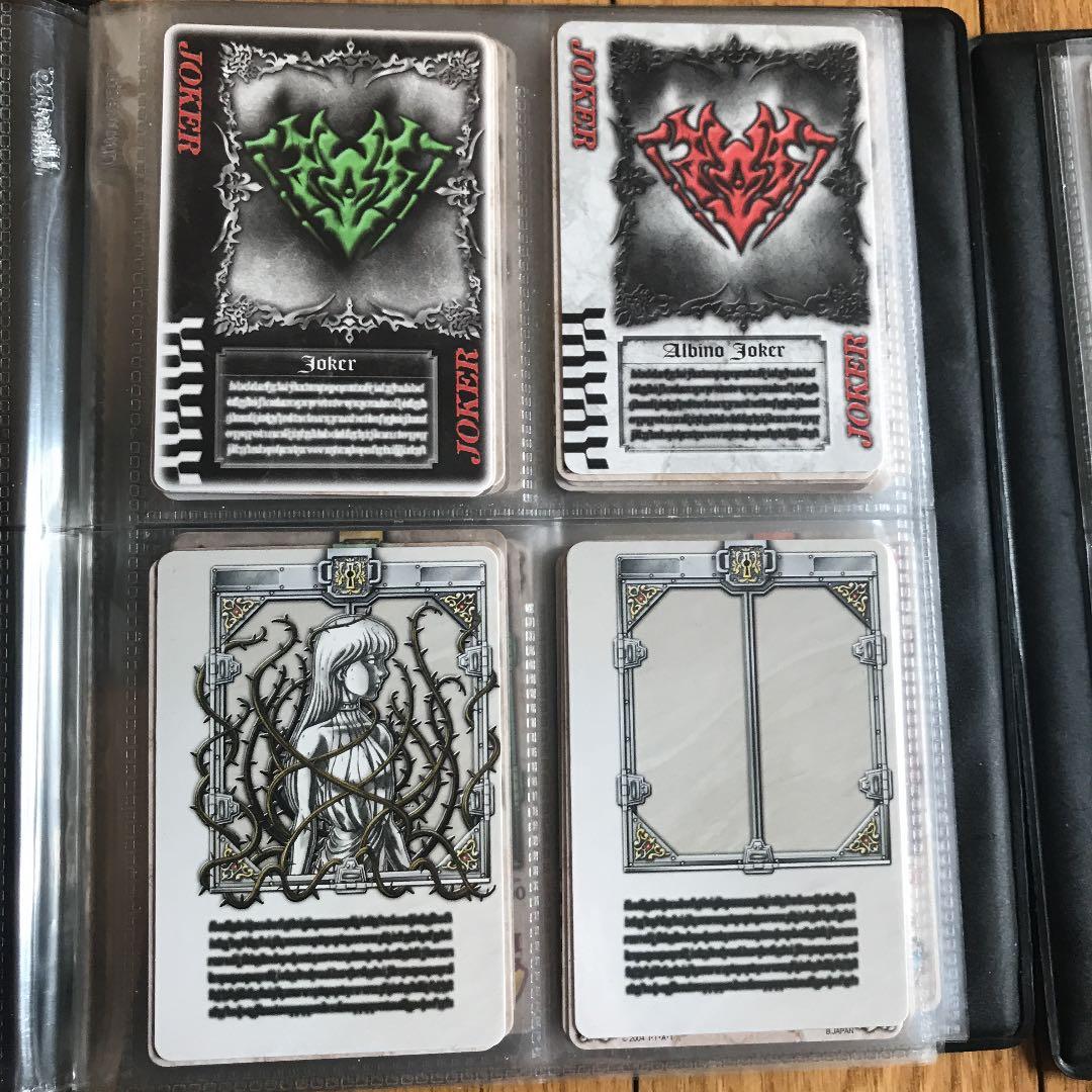 ラウズカード通常版