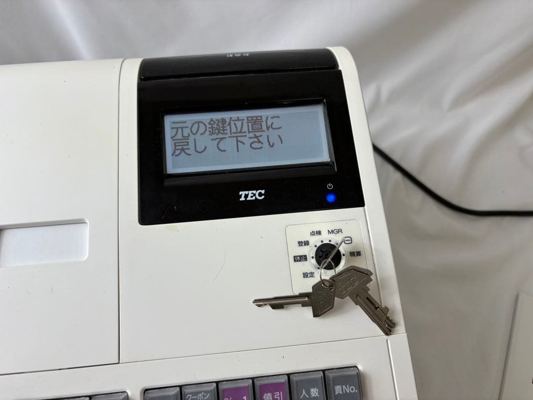 D*w様 東芝テック 電子レジスターMA-700