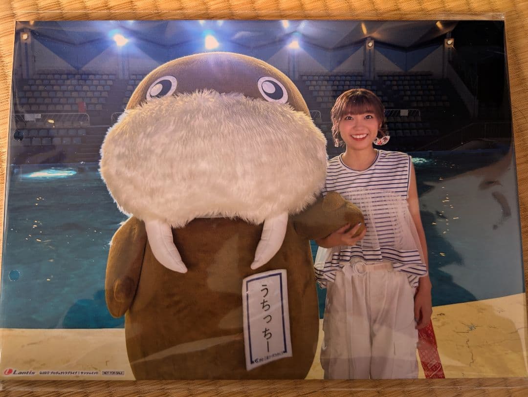 Aqours 永久hours パネル 斉藤 朱夏（渡辺曜役）A賞