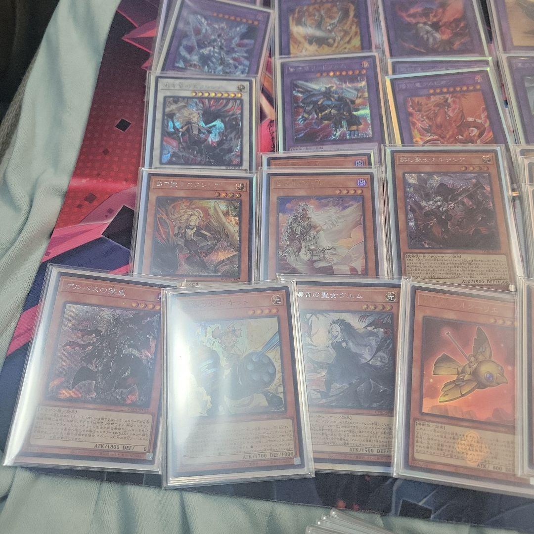 遊戯王　烙印セット